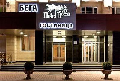 фото отеля Bega Hotel
