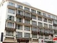 New Li River Hotel Pantao Road