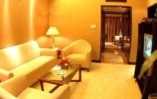 фото отеля Huayue International Hotel Nanchang