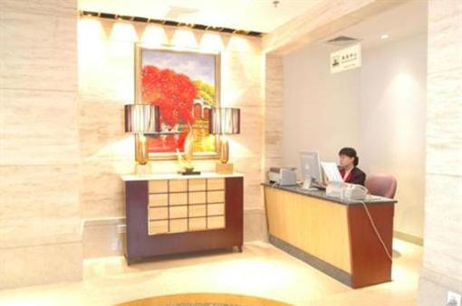 фото отеля Huayue International Hotel Nanchang