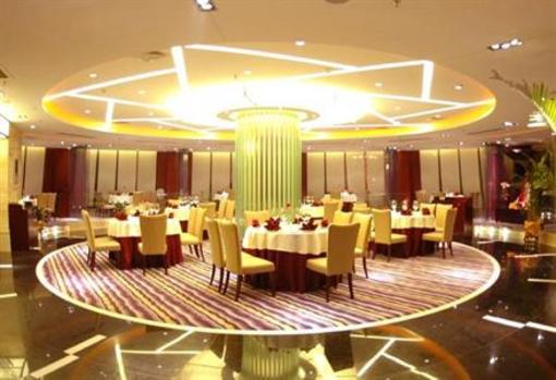 фото отеля Huayue International Hotel Nanchang