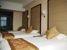фото отеля Jinhuayuan Hotel