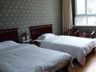 фото отеля Sunshine Mansion Jiaozhou