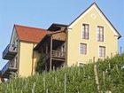 фото отеля Geniesserhotel Sattlerhof Gamlitz