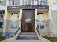 Vizit Hotel Yekaterinburg
