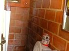 фото отеля Albergue Quitandinha