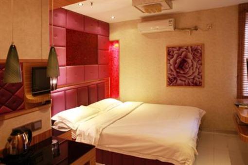 фото отеля Chuangyi Shishang Business Hotel Minjiang Qingdao