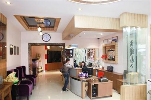 фото отеля Chuangyi Shishang Business Hotel Minjiang Qingdao