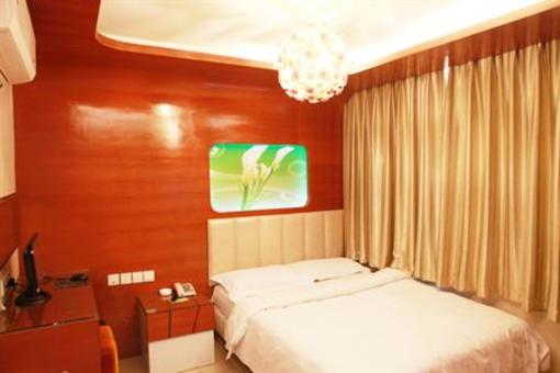 фото отеля Chuangyi Shishang Business Hotel Minjiang Qingdao