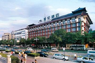 фото отеля Melody Hotel Xi'an