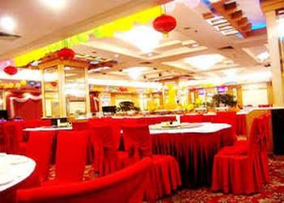 фото отеля Huatian Changde Hotel