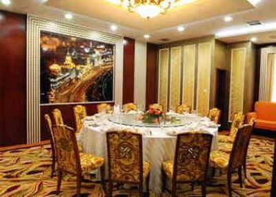 фото отеля Huatian Changde Hotel