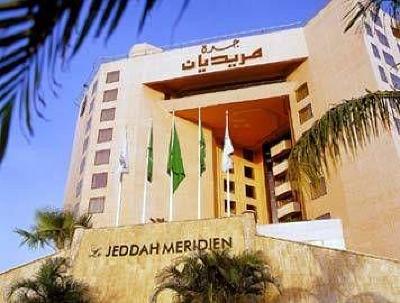 фото отеля Le Meridien Jeddah