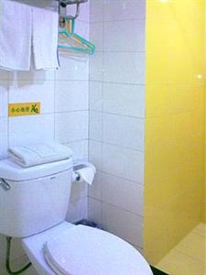 фото отеля Home Inn (Tianjin Wangdingdi)