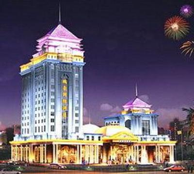 фото отеля Shengshi Feiyang Business Hotel