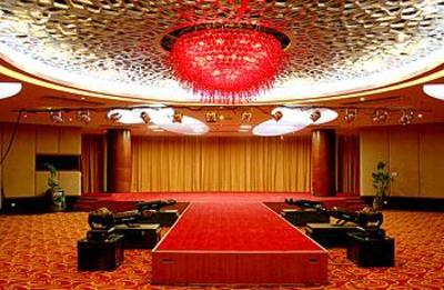 фото отеля King Hall Hotel Tianjin