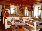 фото отеля Gasthof Pflamminger
