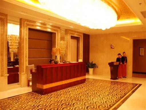 фото отеля Linwu International Hotel