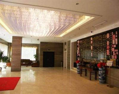 фото отеля Hongyun Hotel Shaoxing