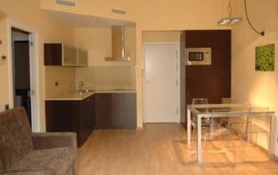 фото отеля Apartamentos URV Tarragona