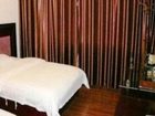 фото отеля Sanxin Hotel