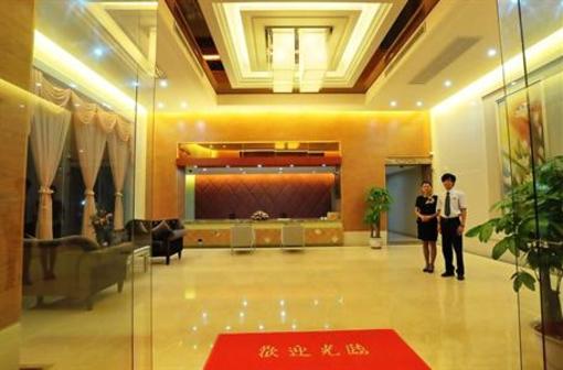 фото отеля Boya Business Hotel