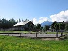 фото отеля Vorberghof