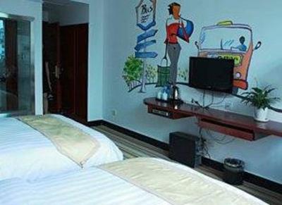 фото отеля Moer Chuntian Business Hotel Guiyang