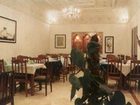 фото отеля Al Jasira Hotel