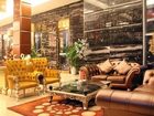 фото отеля Leshan Celebrity Hotel