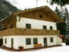 фото отеля Haus Sonnenweg