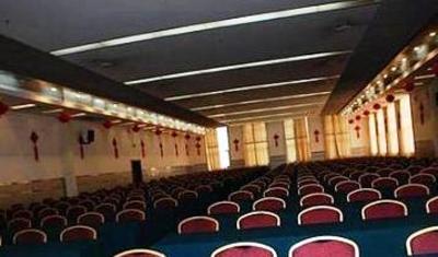 фото отеля Pingdingshan Hotel Jianshe Road