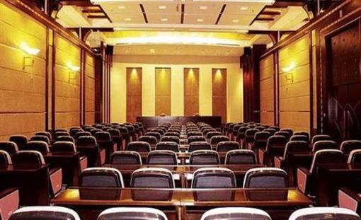 фото отеля Shangyu International Hotel Shaoxing