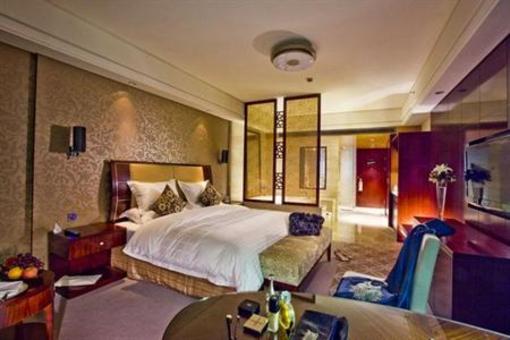 фото отеля Shangyu International Hotel Shaoxing