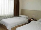 фото отеля Guo Xing Grand Hotel