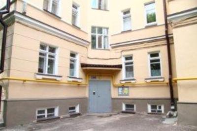 фото отеля Dream Hostel Kazan
