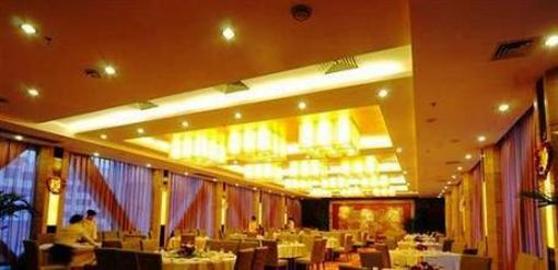 фото отеля Zixin Hotel