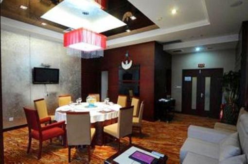 фото отеля Zixin Hotel