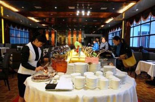 фото отеля Zixin Hotel