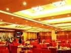 фото отеля Zixin Hotel