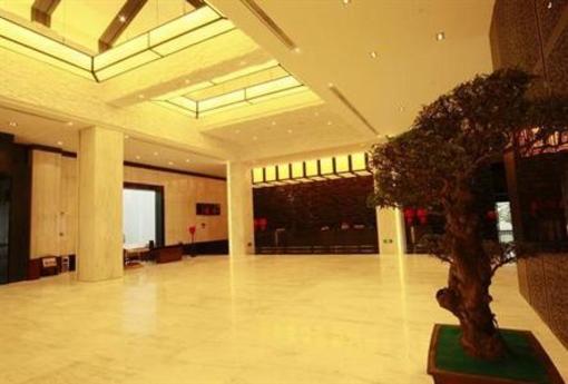 фото отеля Qishu Fairyland Zhongkun lnternational Hotel