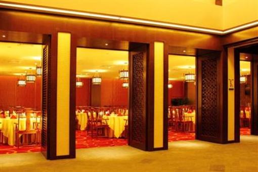 фото отеля Qishu Fairyland Zhongkun lnternational Hotel