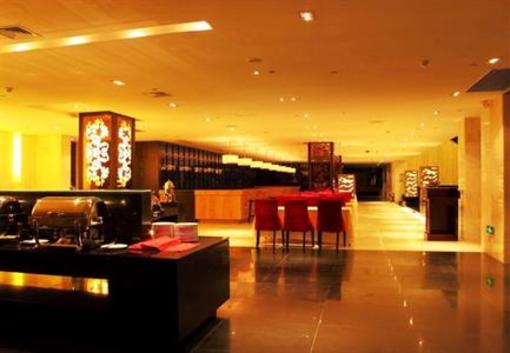 фото отеля Qishu Fairyland Zhongkun lnternational Hotel