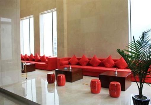 фото отеля Qishu Fairyland Zhongkun lnternational Hotel