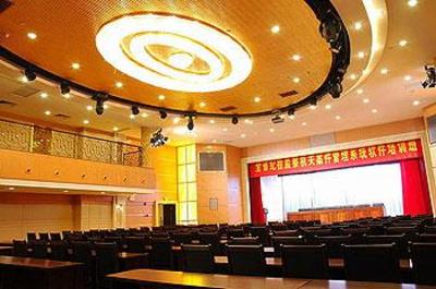 фото отеля Guangtian Hotel Guangzhou