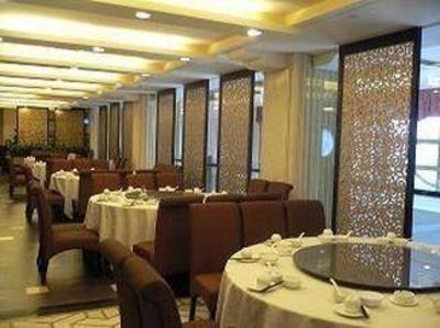 фото отеля Guangtian Hotel Guangzhou