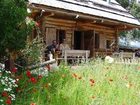 фото отеля Appartement Hotel Seeland Weissensee
