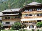 фото отеля Appartement Hotel Seeland Weissensee