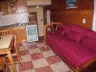 фото отеля Linda Vista Apart Hotel El Calafate