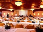 фото отеля Maritim Hotel Wurzburg